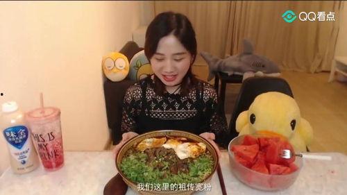 西瓜娱乐吃瓜君,西瓜娱乐幕后那些事儿